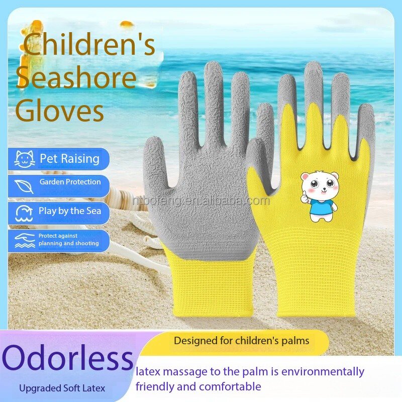 Foam Latex Work Gloves Supplier - Children Garden Gloves