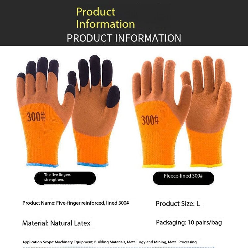 Thermal protection Gloves Supplier - Winter Fleece Filling