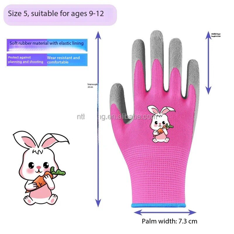 Children Gardening Gloves Manufacturer - Custom Latex Cartoon