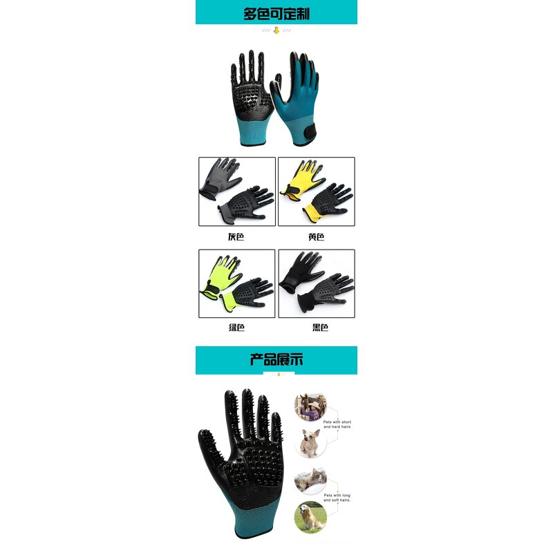 Deshedding Gloves Manufacturer - Gentle Safety for Cats Dogs