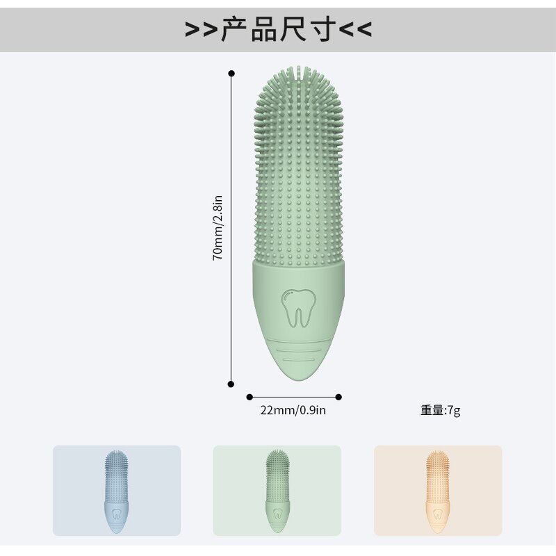 Pet Toothbrush Manufacturer - 360 Degree Silicone Cleaning