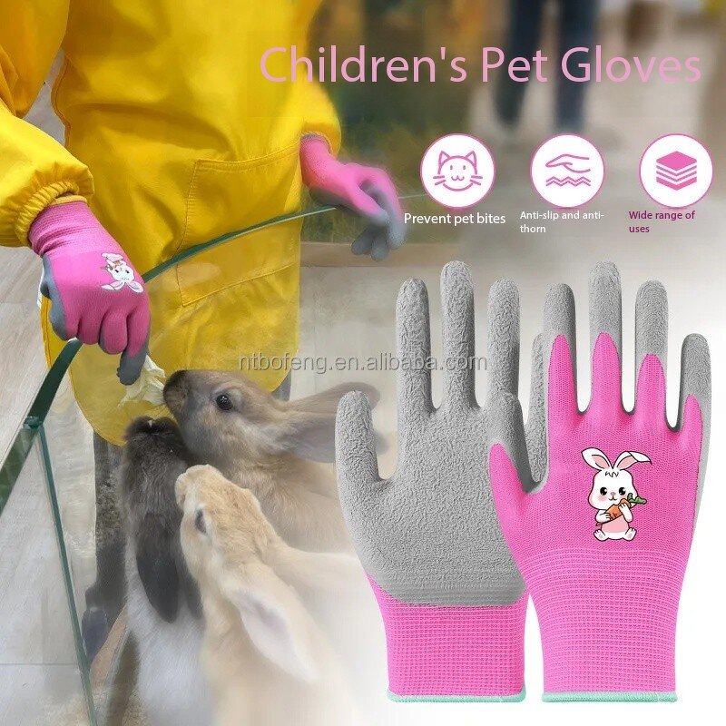 Foam Latex Work Gloves Supplier - Children Garden Gloves