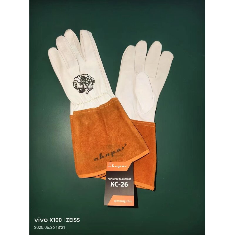Sheepskin Welding Gloves Manufacturer - Soft Premium TIG
