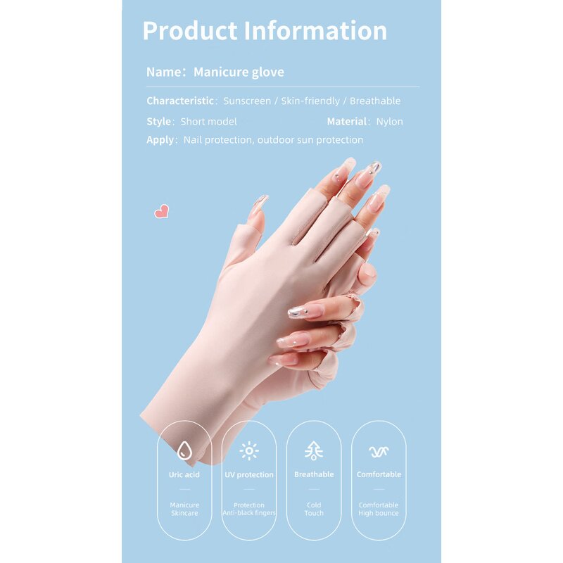 Nail Art Glove Manufacturer - UV Protection for Gel Lamp