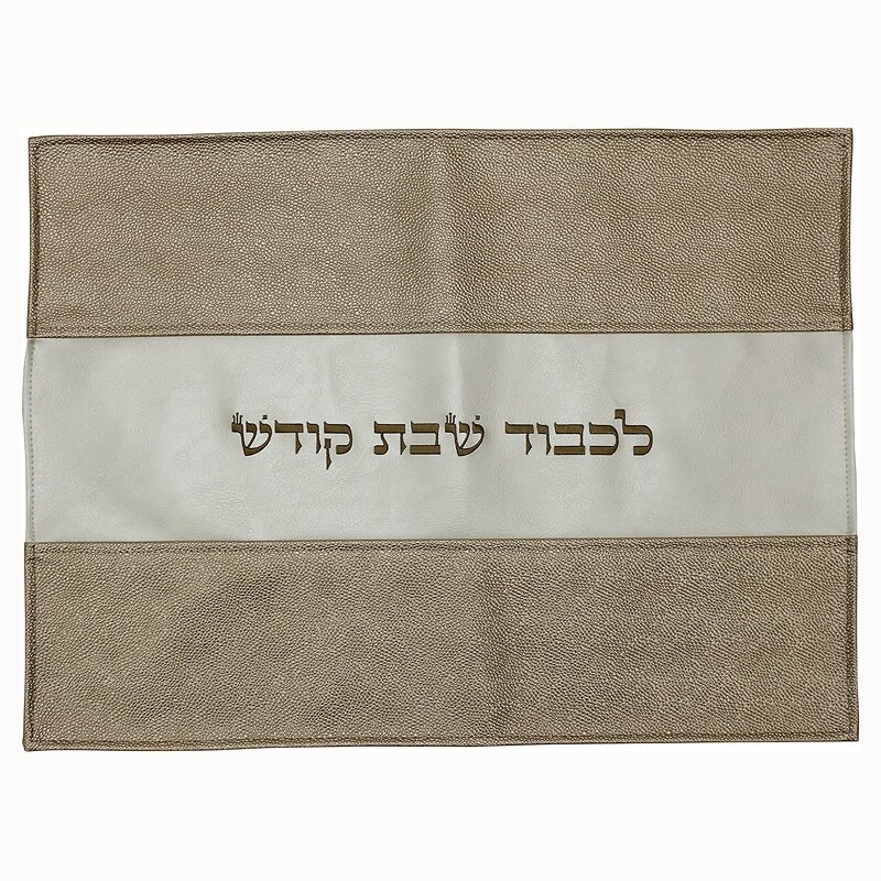 Customized Challah Cover Manufacturer - PU Faux Leather Delicate