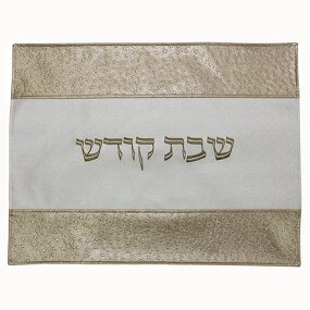 Challah Cover Manufacturer - for Jewish Gift Modern