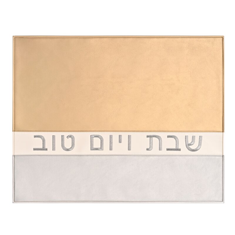 PU Leather Challah Cover Manufacturer - Custom logo Patch Laser