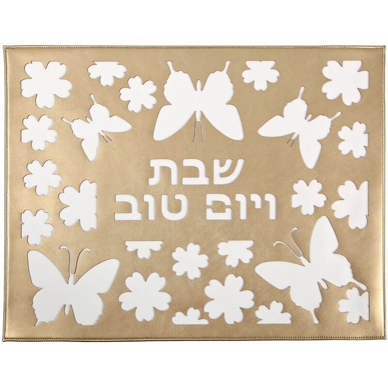 PU Leather Challah Cover Manufacturer - Custom logo Patch