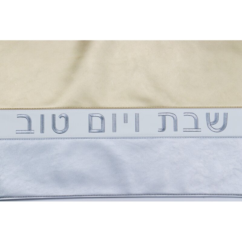 White Challah Cover Manufacturer - In Stock Passover Pesach