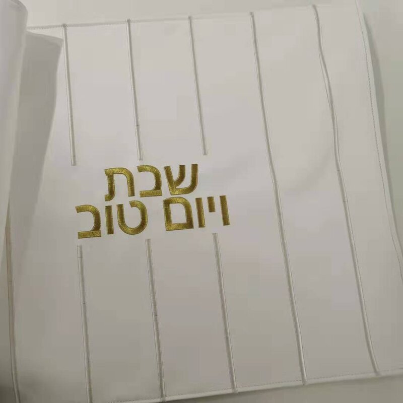 Customized Challah Cover Manufacturer - PU Faux Leather Delicate