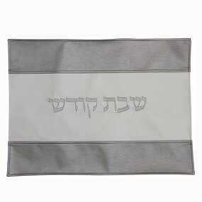 Customized Challah Cover Supplier - Embroidered PU Leather