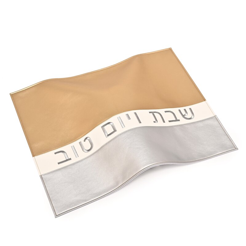 PU Leather Challah Cover Manufacturer - Custom logo Patch Laser