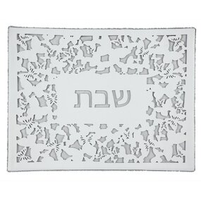 Sabbath Challah Cover Manufacturer - Custom logo Laser Cut