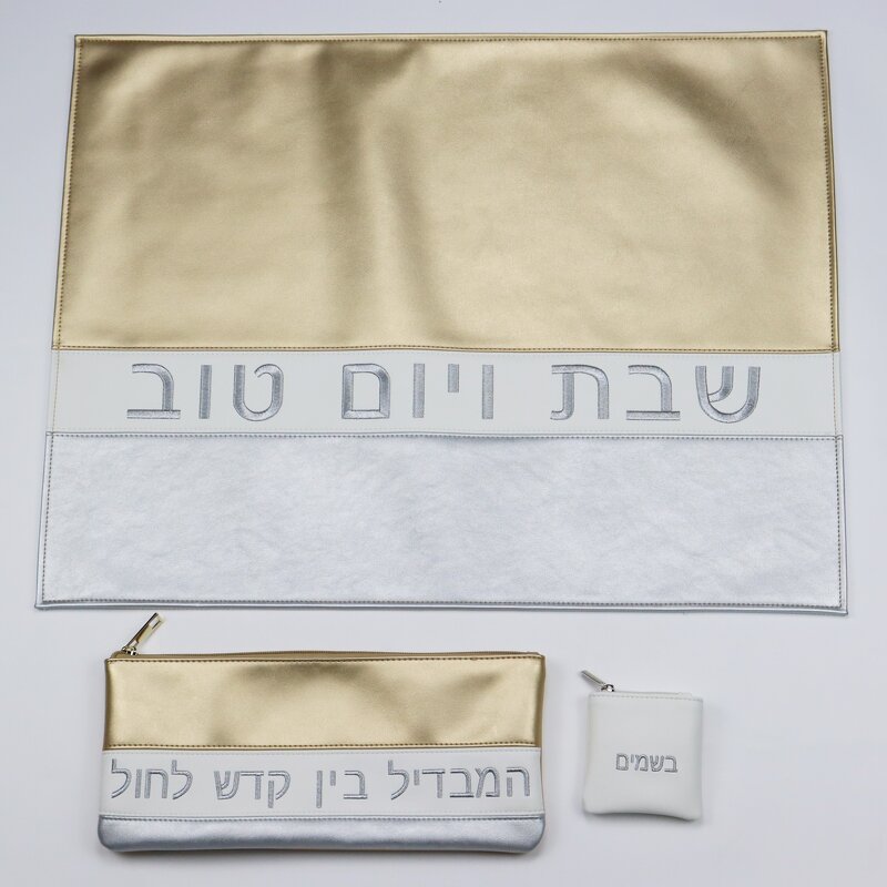Challah Cover Supplier - White Embroidered Ready to Ship