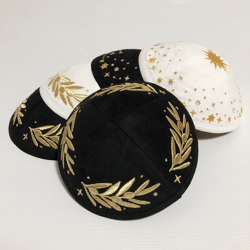Suede Kippah Manufacturer - White Custom Embroidery for Bar Mitzvah