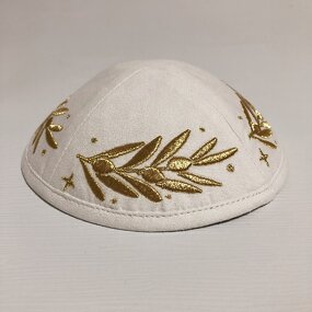 White Suede Kippah Manufacturer - Personalized Gold Leaf Embroidery