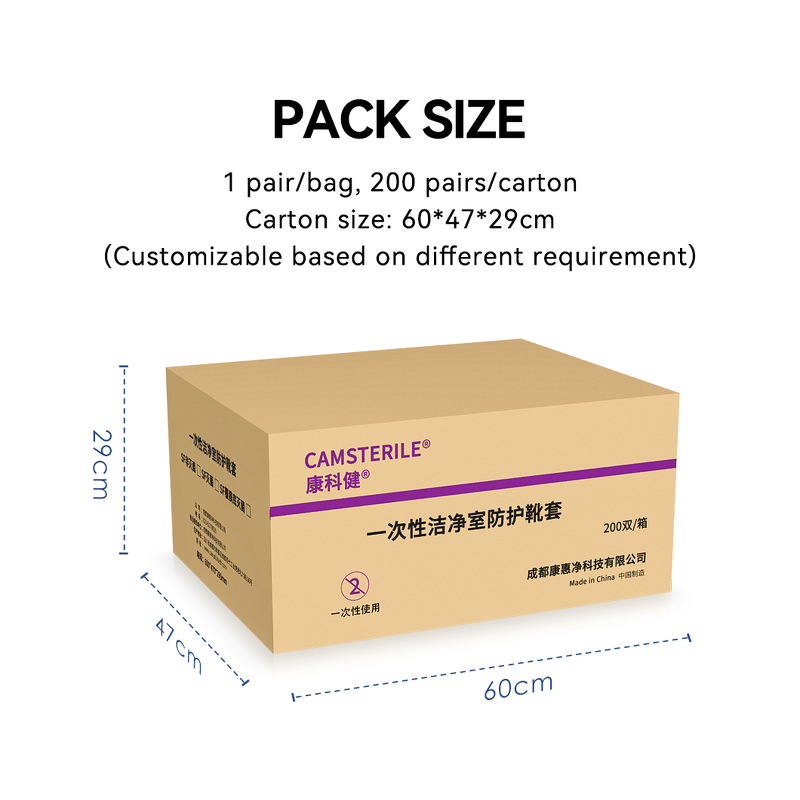 Waterproof CPE Shoe Cover Factory - Wholesale Anti Slip OEM for Lab Kitchen Industry Hospital