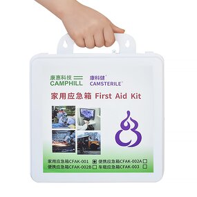 Alcohol Disinfectant Factory - 75% Effective Offering Powerful Germ Killing Surface Sanitization