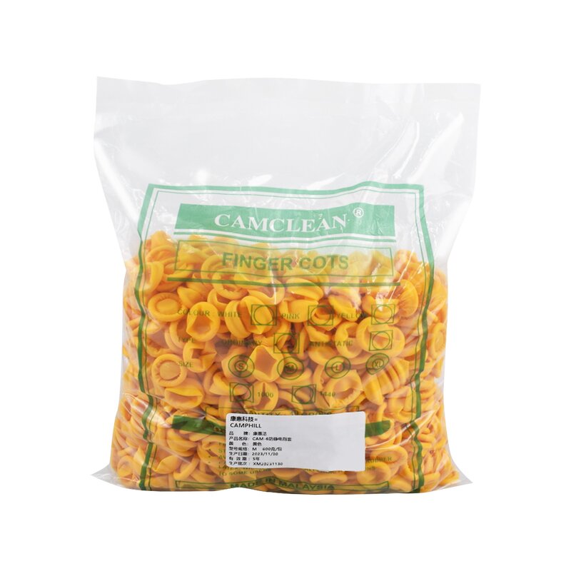 Anti-Static Nitrile Finger Cots Factory - Powder-Free Cleanroom Industrial Laboratory