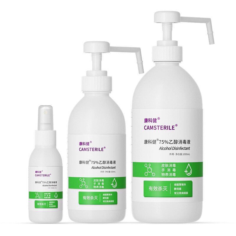 Protective Eye Mask Manufacturer - High-Definition Fully Enclosed Waterproof Translucent Goggles