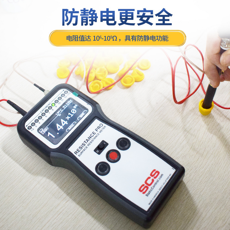 Anti-Static Finger Cots Manufacturer - Nitrile Powder-Free Cleanroom with Anti-Slip