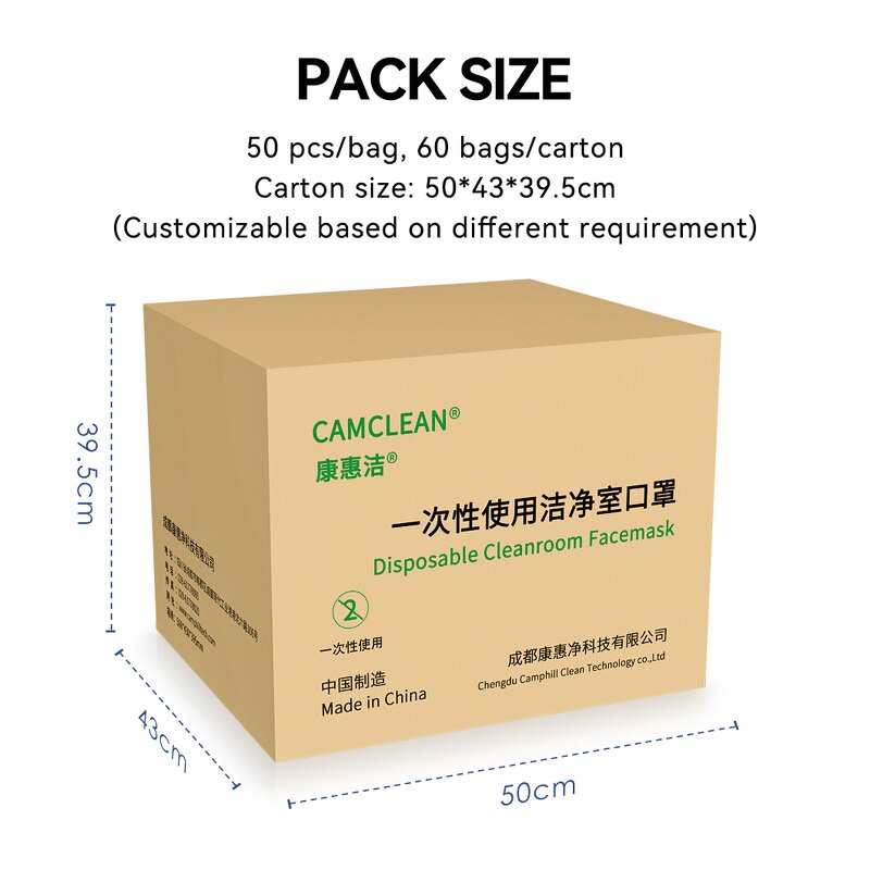 Surgical Masks Supplier - 50Pcs Custom Protective 3 Ply Level 3 Medical Disposable