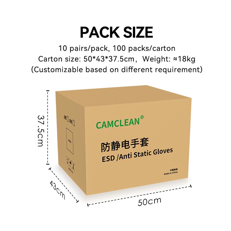 Cleanroom Adhesive Mat Manufacturer - 18"x36" Peelable Blue Disposable Antibacterial Sticky