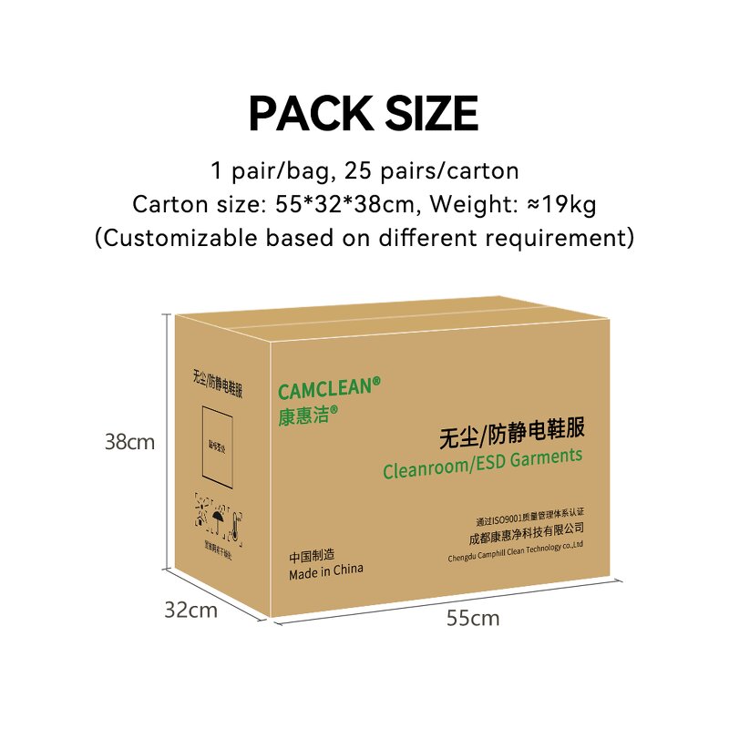 ESD Leather Half Boots Manufacturer - Soft Long Autoclavable Chemical Cleanroom Covers