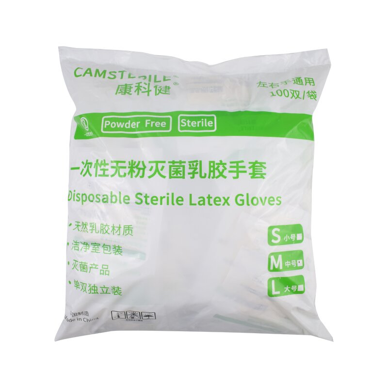 Disposable Latex Gloves Factory - 9Inch Industrial Grade Sterile in Individual Pack