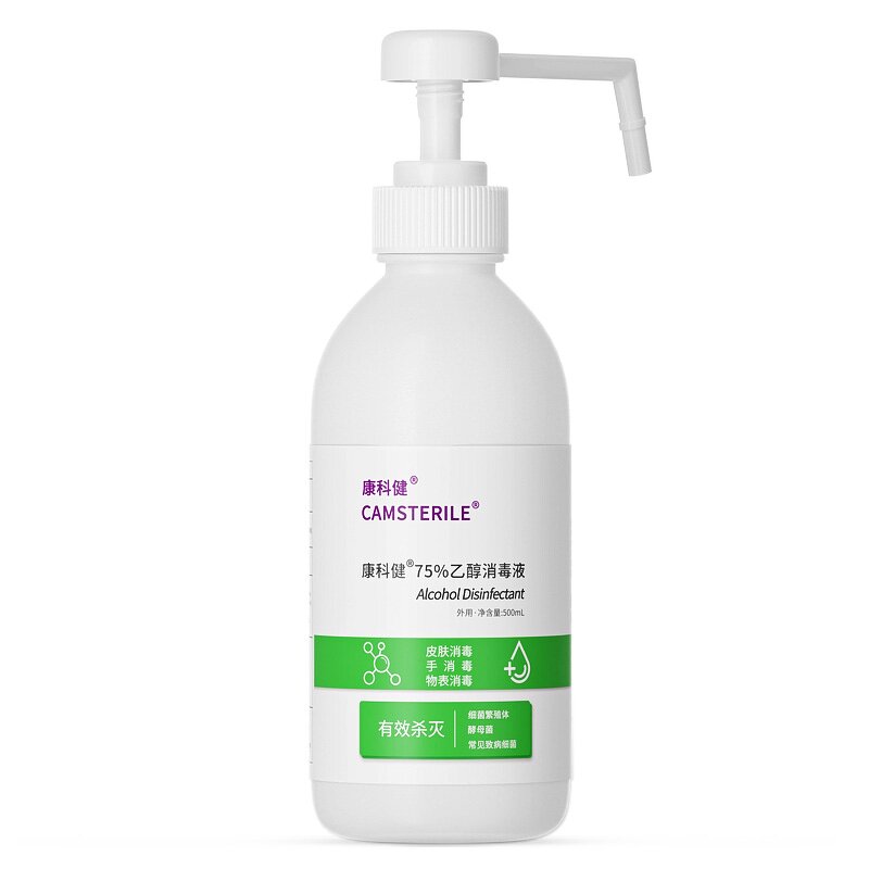 Protective Eye Mask Manufacturer - High-Definition Fully Enclosed Waterproof Translucent Goggles