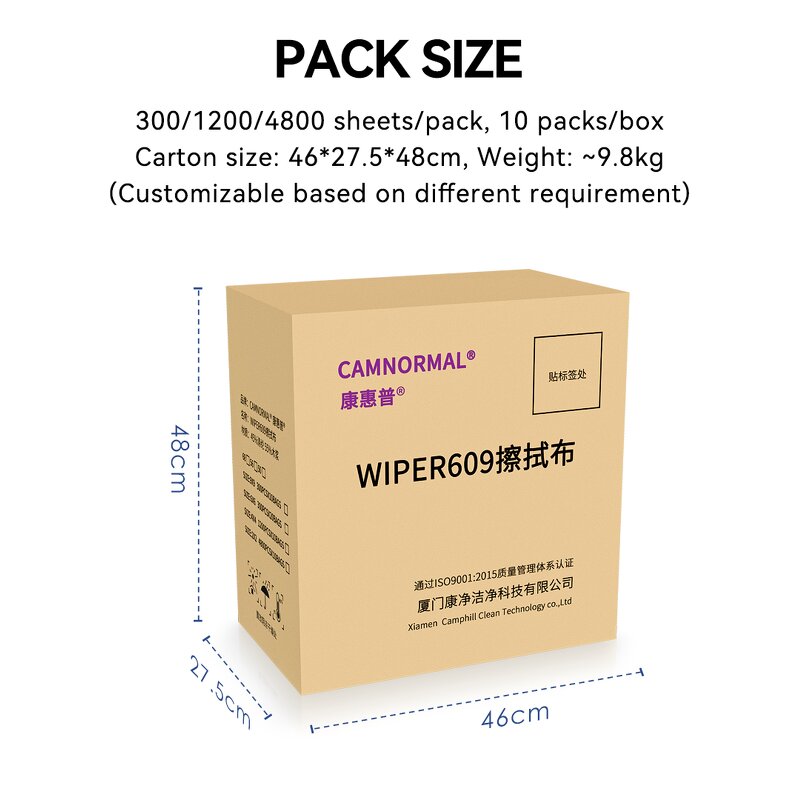 Cleanroom Wipers Manufacturer - No-Woven Series Superior Surface Cleaning Sterile Workspaces