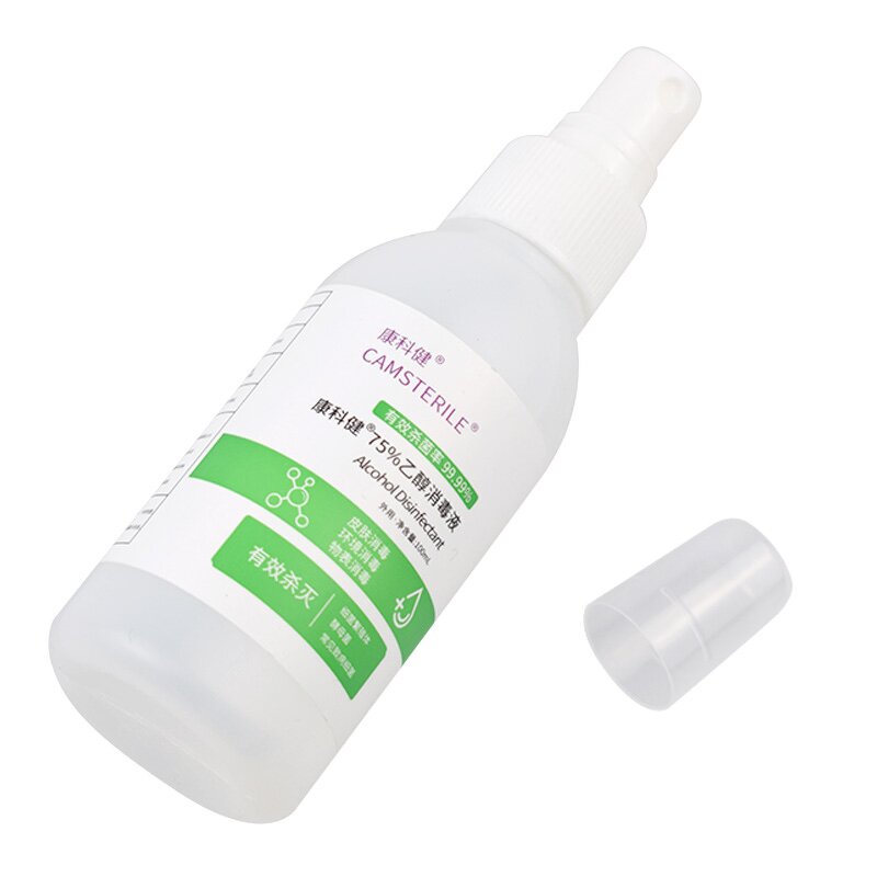 Protective Eye Mask Manufacturer - High-Definition Fully Enclosed Waterproof Translucent Goggles