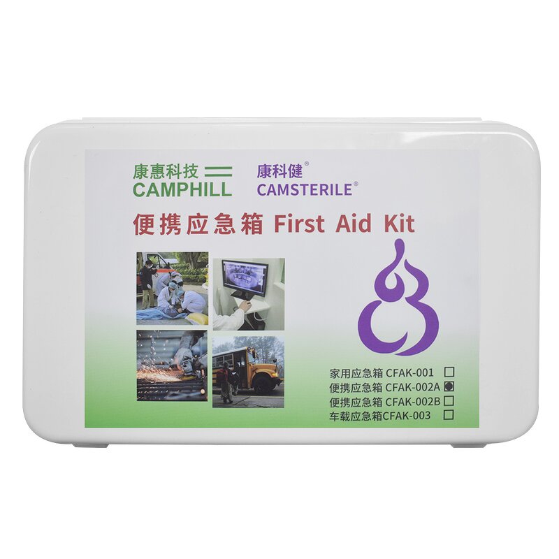 Alcohol Disinfectant Factory - 75% Effective Offering Powerful Germ Killing Surface Sanitization