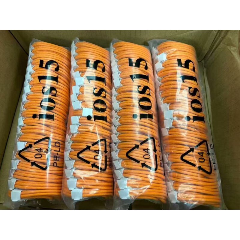 Braided USB Cable Supplier - For Iphone 17 Premium 60w