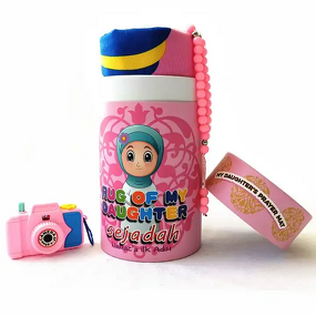 Muslim Prayer Rugs Manufacturer - High Quality the Mosque