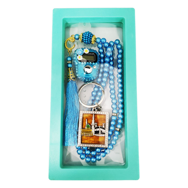 Digital Rosary Supplier - 2025 Religion Eid Ramadan