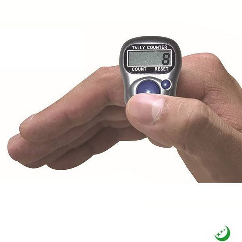 Digital Rosary Supplier - Religion Eid Ramadan Tasbihs