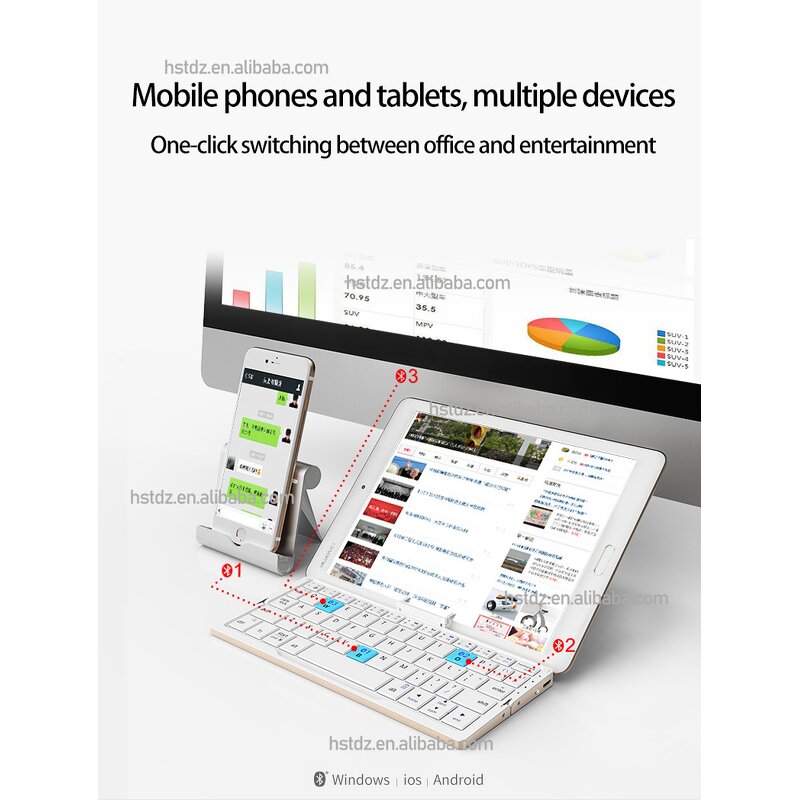 Wireless Folding Keyboard Manufacturer - HB199 2025 3in1