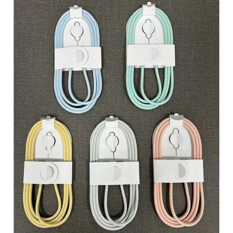 Braided USB Cable Supplier - For Iphone 17 Premium 60w