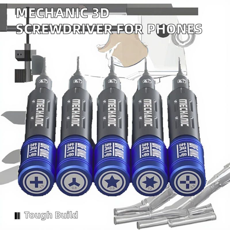 Professional Screwdriver Manufacturer - Dongfeng ONE 3D