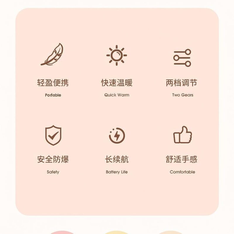 Winter Hand Warmer Manufacturer - 2026 1200mAh Cheap