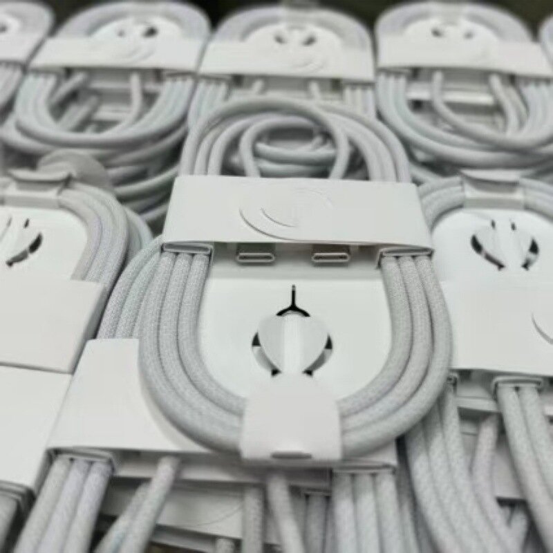 Braided USB Cable Supplier - For Iphone 17 Premium 60w