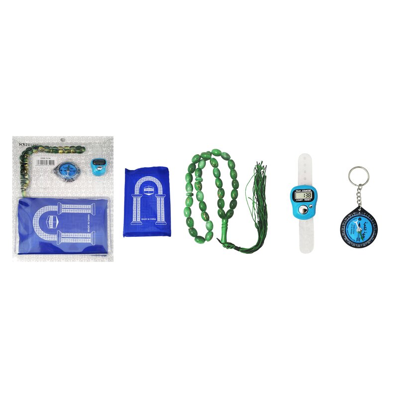 Muslim Prayer Set Supplier - Tasbihs Beads Mat with