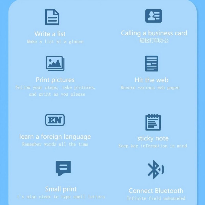 Mini Thermal Printer Manufacturer - Factory Stock 57mm