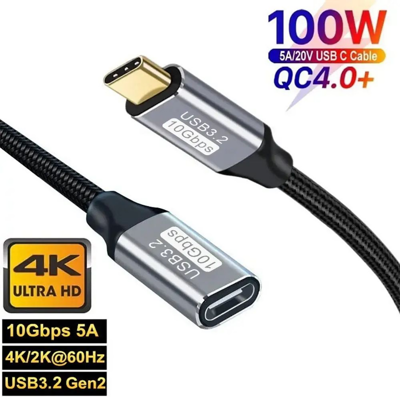 USB C Extension Cable Manufacturer - 100W 5A Charging 3m