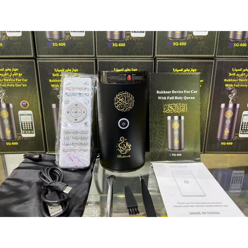 Portable Quran Speaker Manufacturer - Smart Remote Control