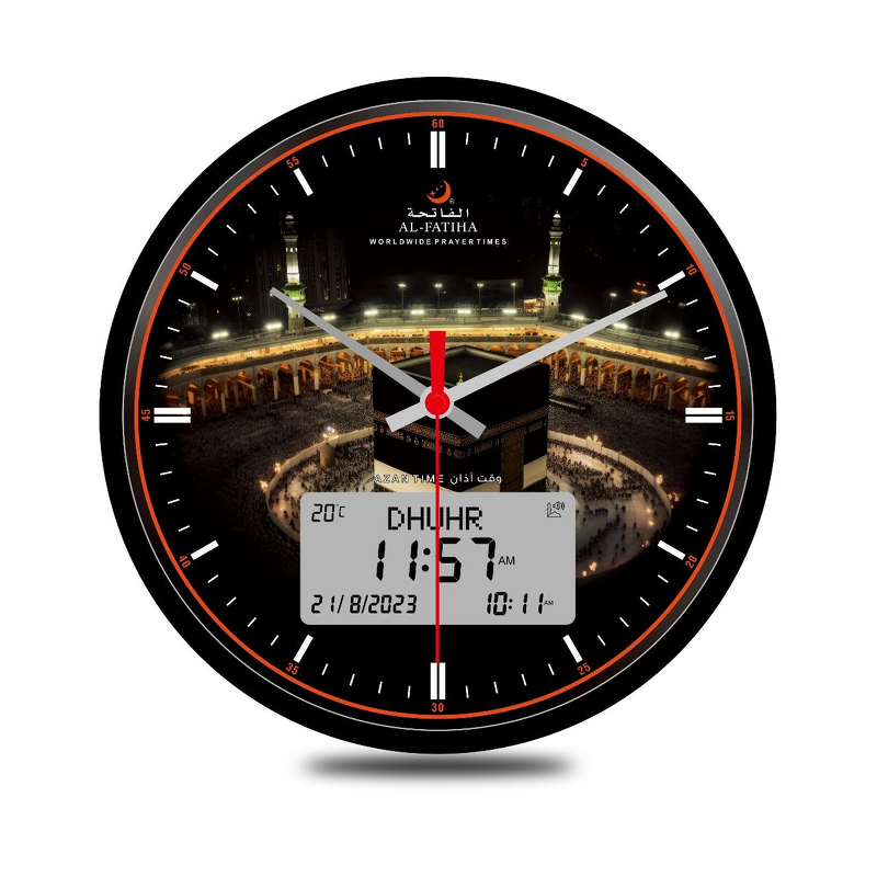 Azan Alarm Clock Supplier - Customized Islam Ramadan Gifts