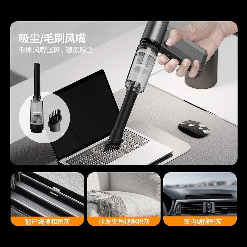 Mini Air Blower Manufacturer - Multifunctional High Speed