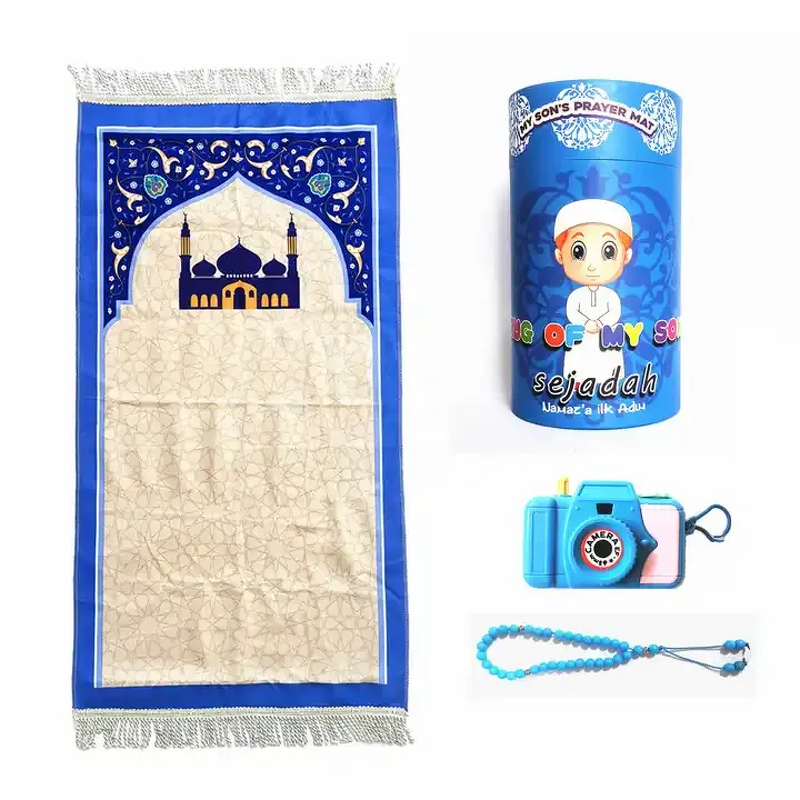 Islamic Children Rug Supplier - 2026 Hot Sale Muslim Kids