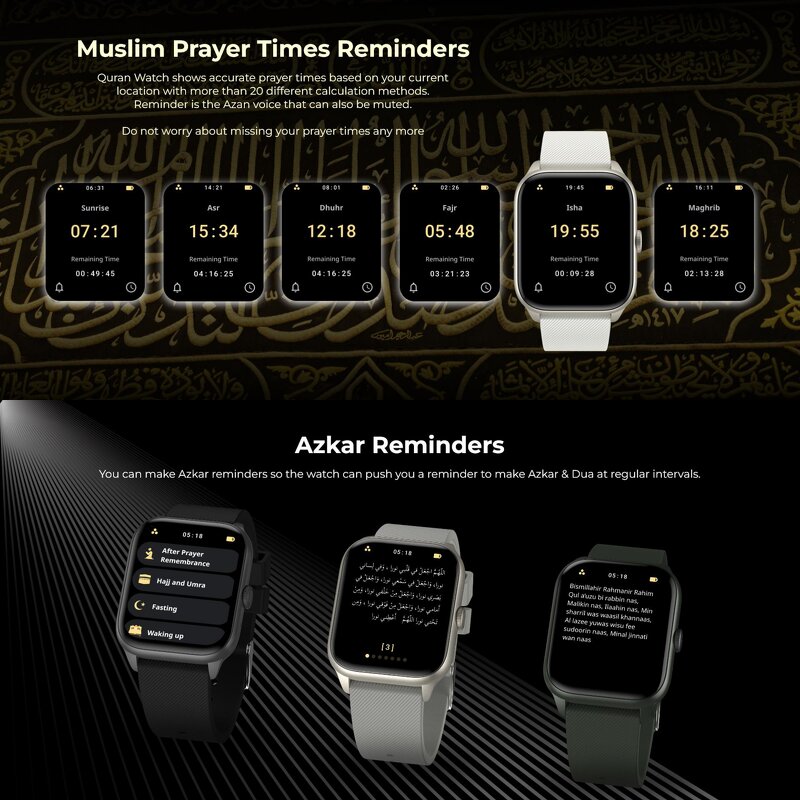 Smart Muslim Watch Manufacturer - Digital Prayer Time